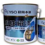 晨陽(yáng)水漆16