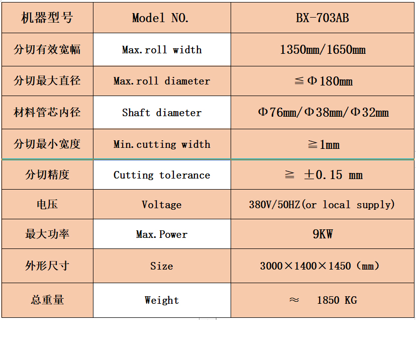 未標題-2.jpg