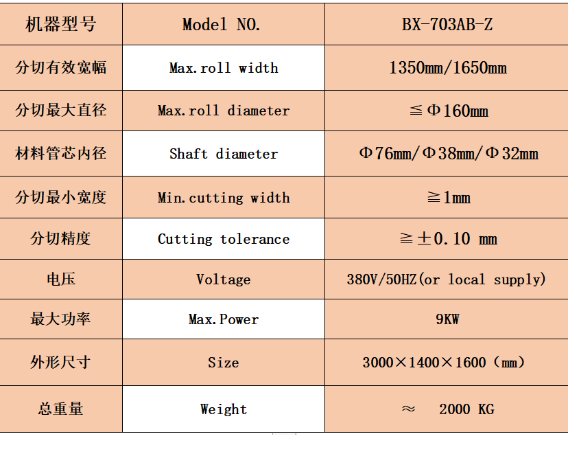 未標題-2.jpg